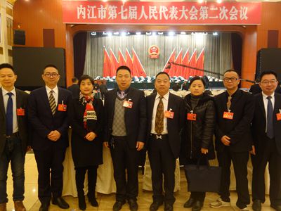 误���入图片的描述文字